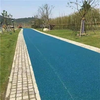 Асфалтова цветна боя