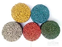 Цветен асфалтов пигмент